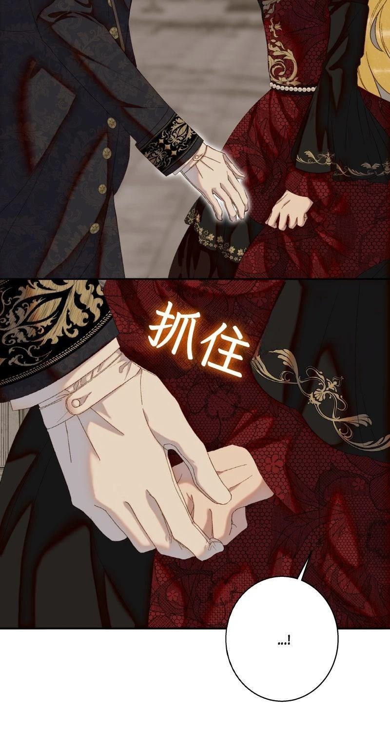 第4话39