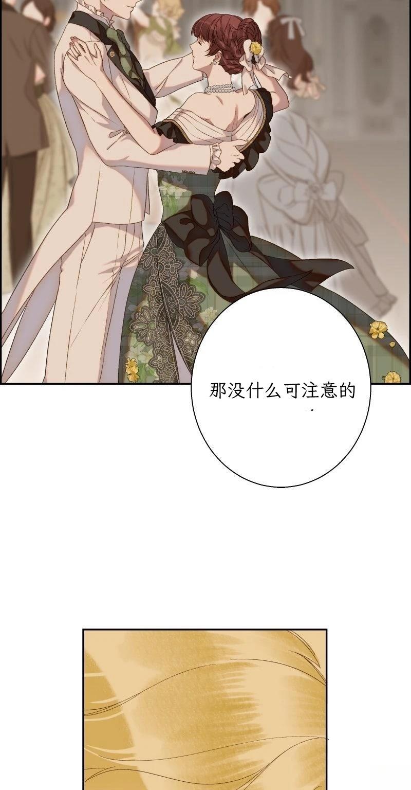 第4话45