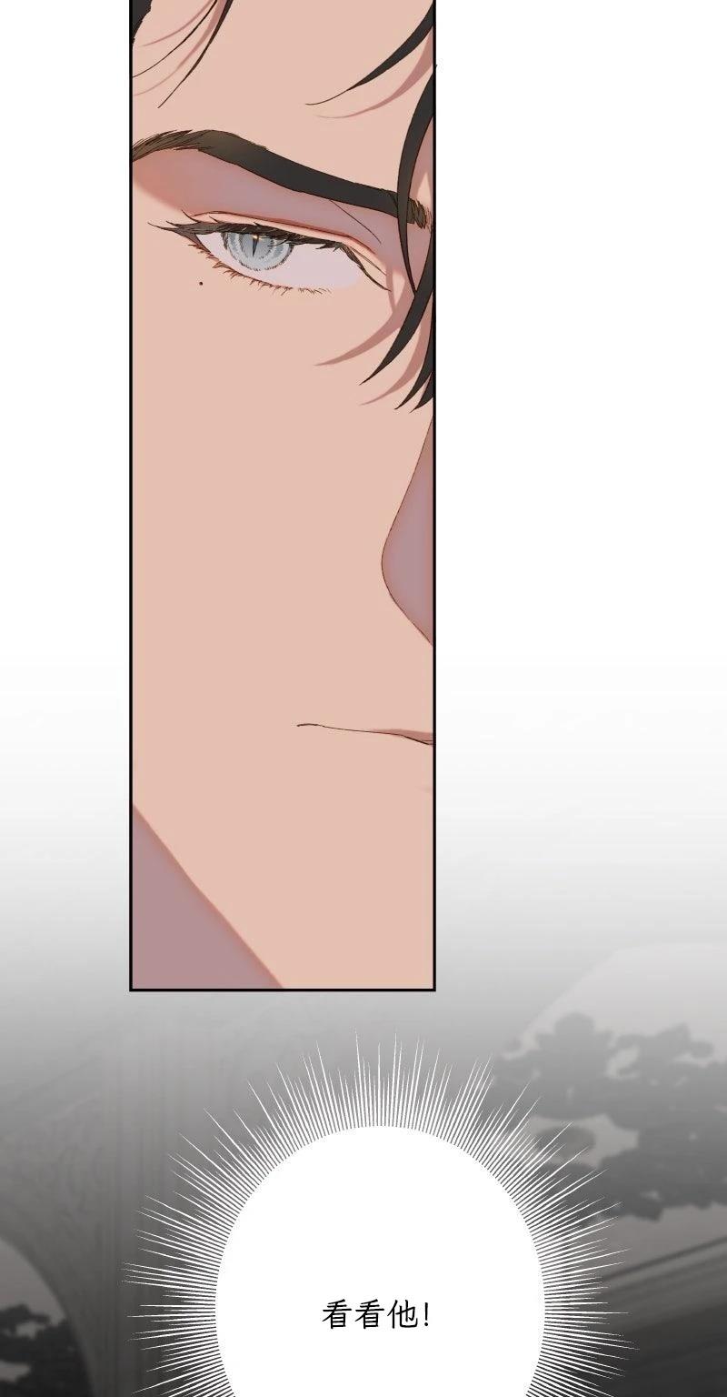第4话49
