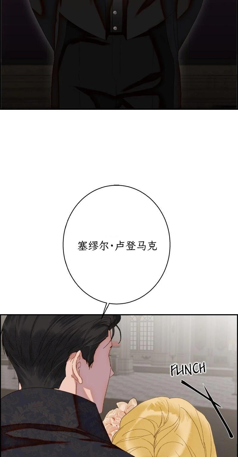 第4话56