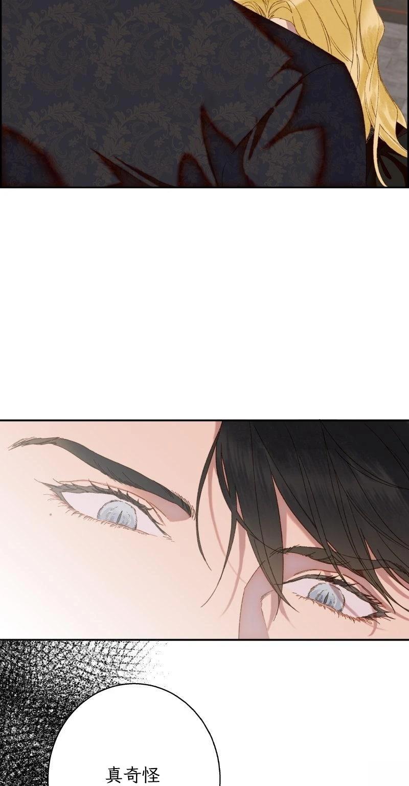 第4话57