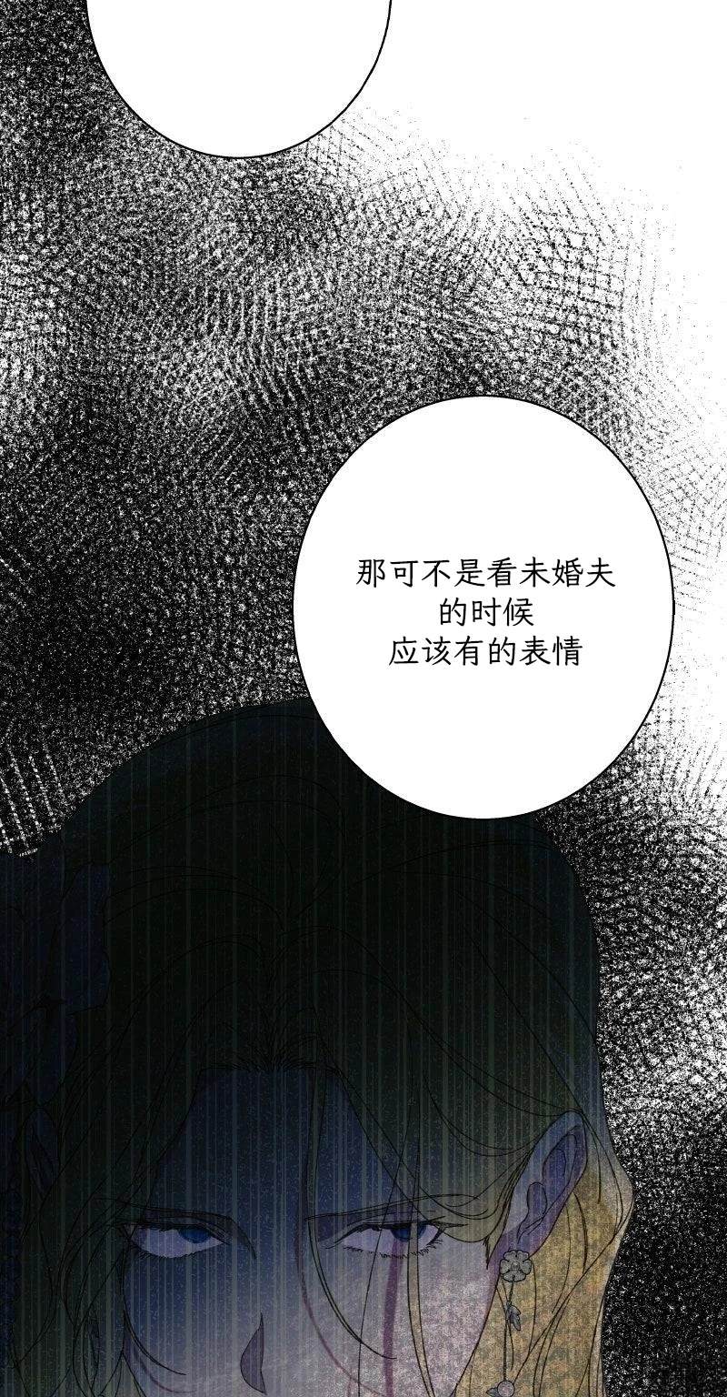 第4话58