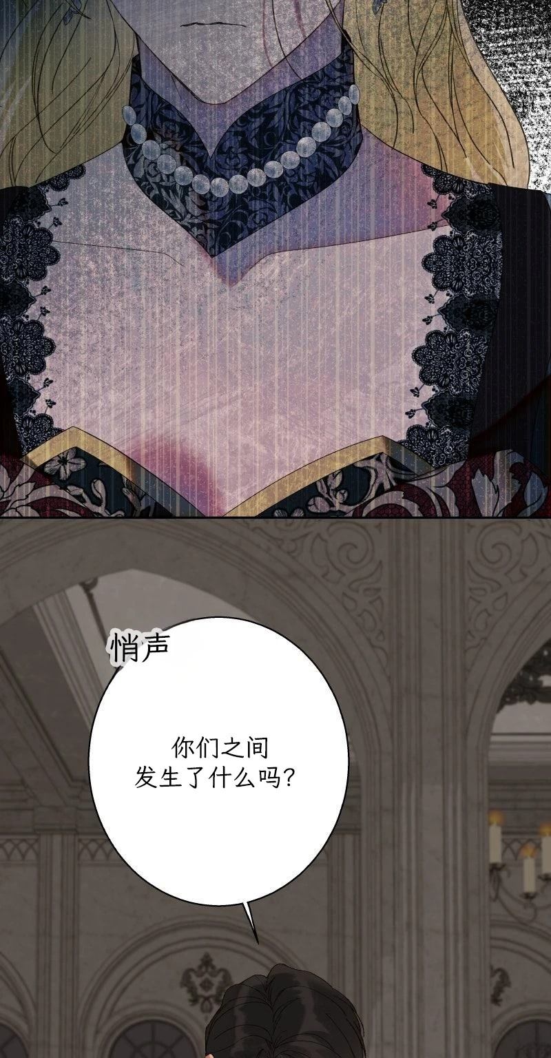 第4话59