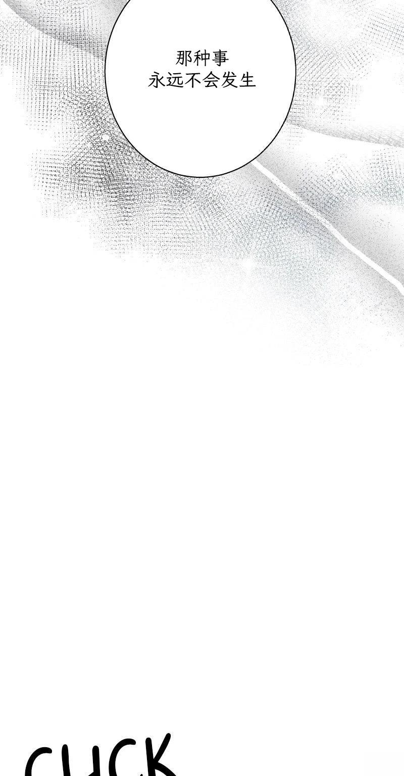 第4话68