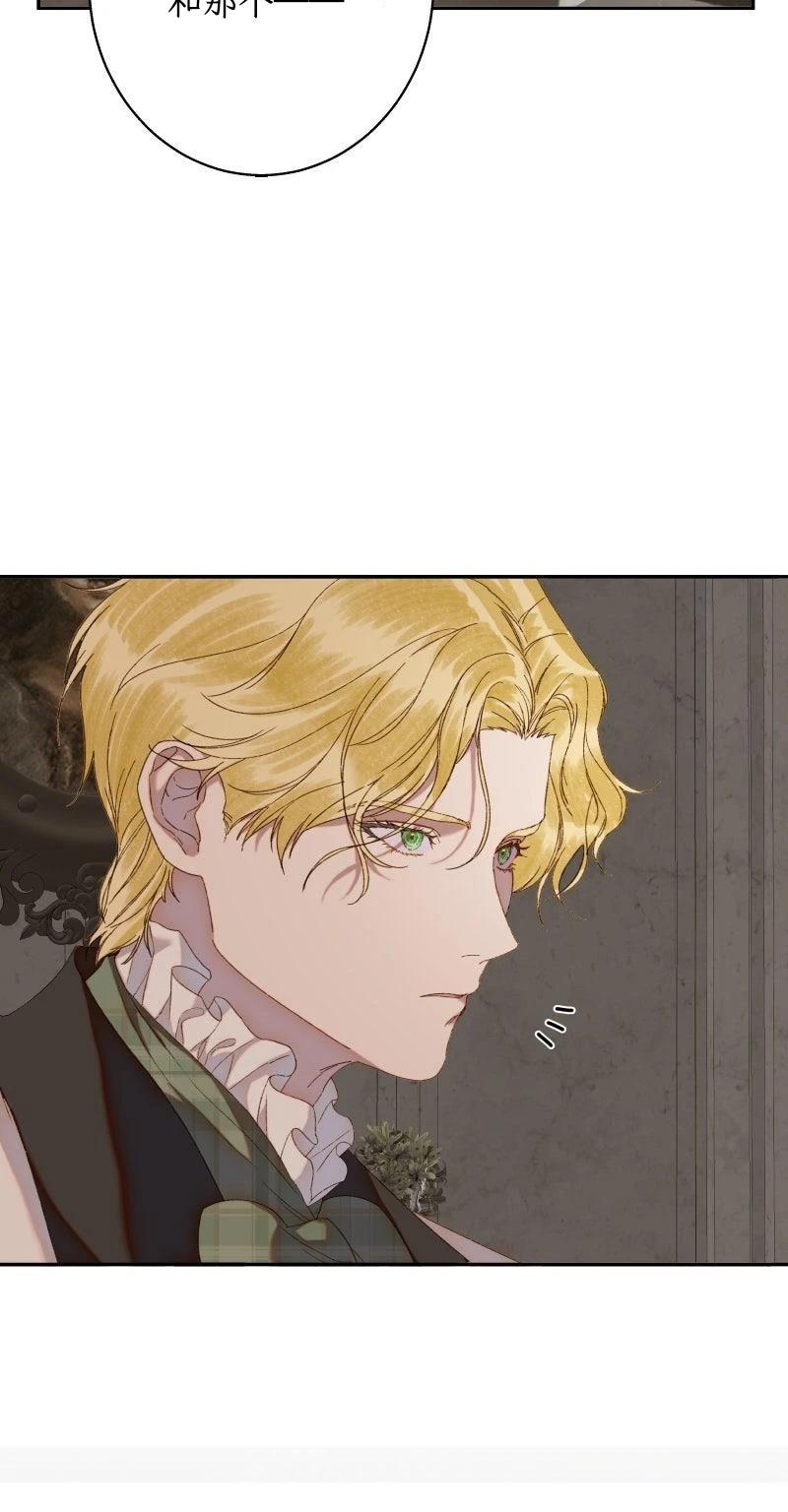 第4话72