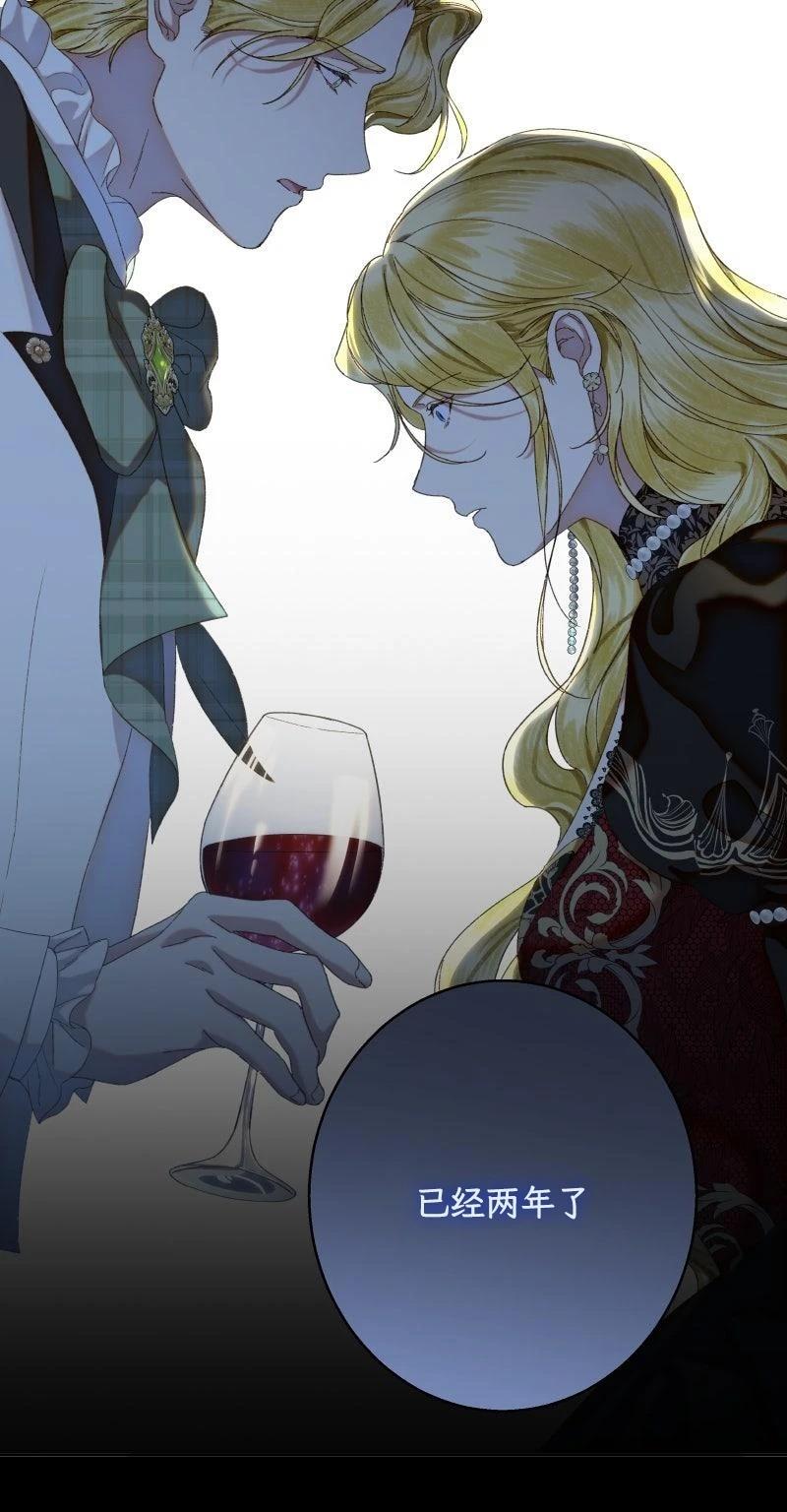 第4话77