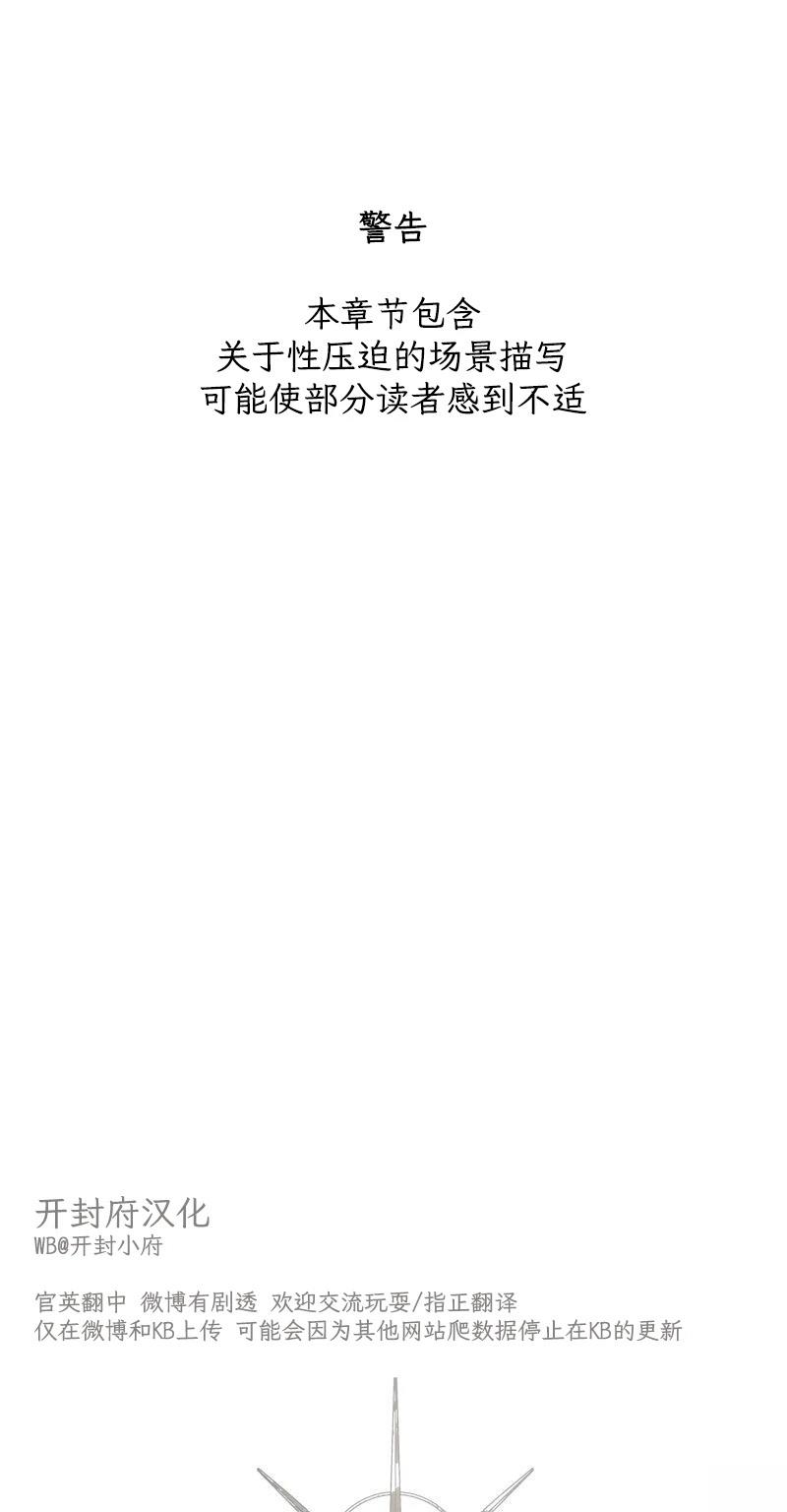 第5话0