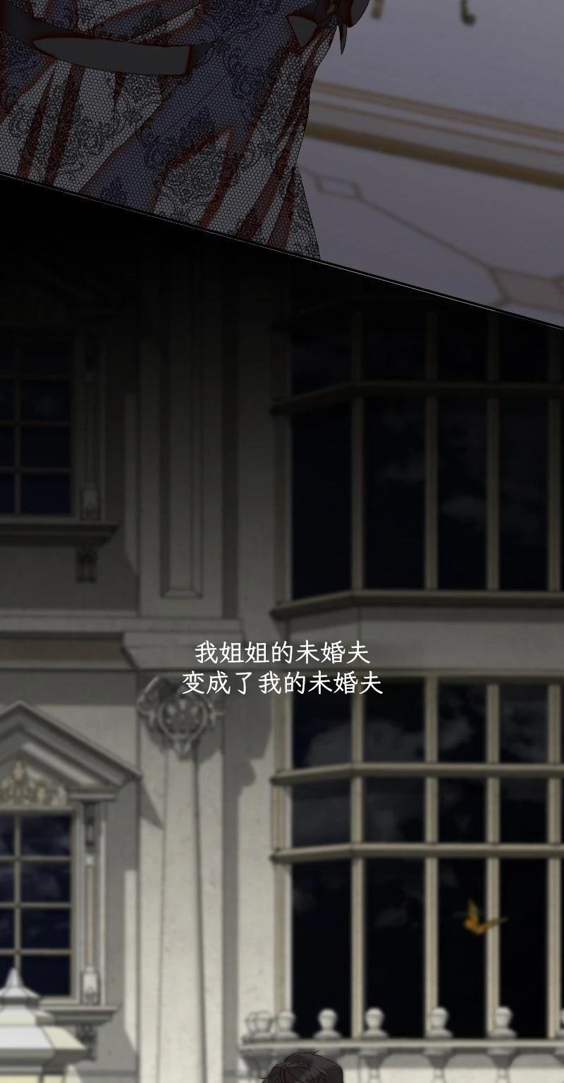 第5话14