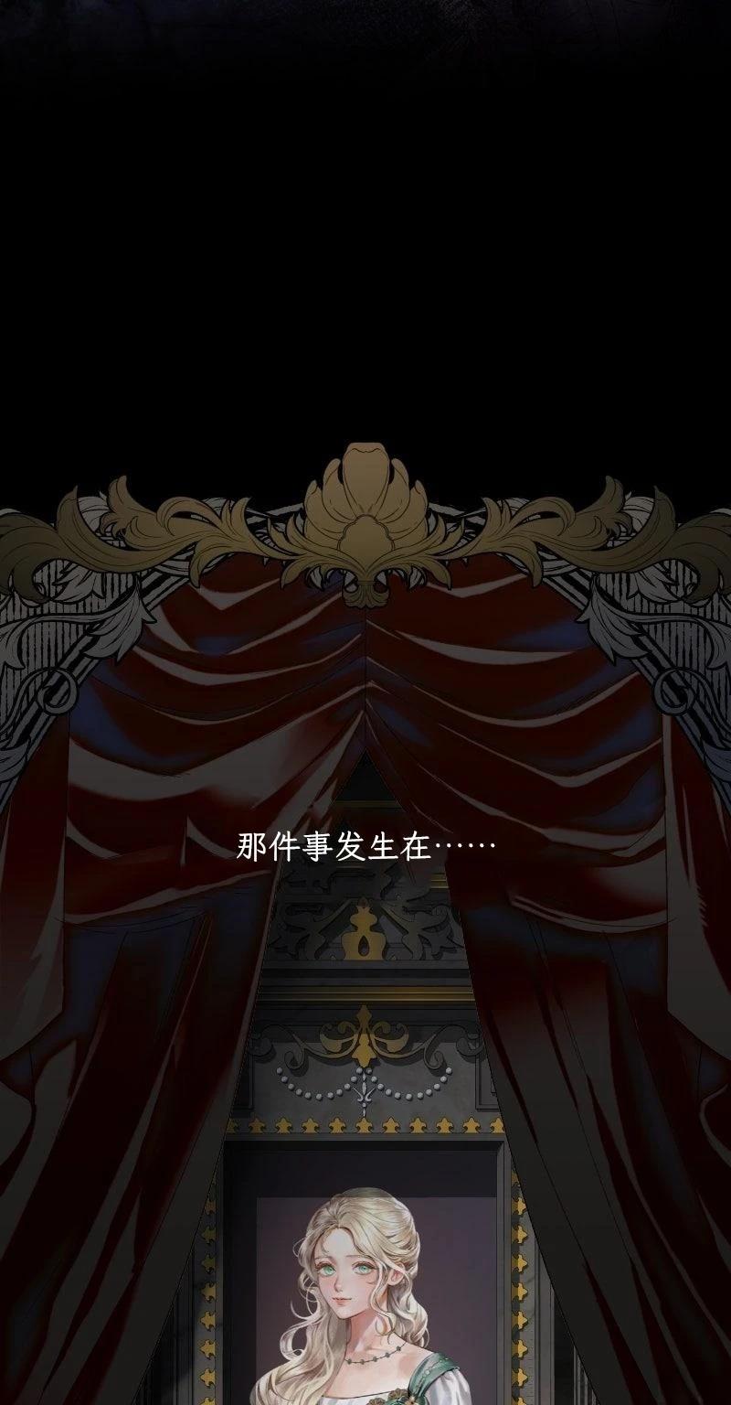 第5话21