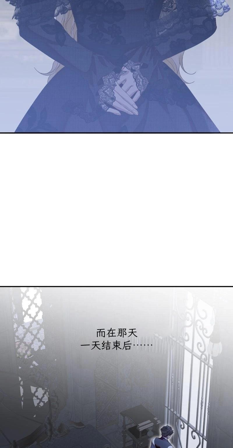 第5话25
