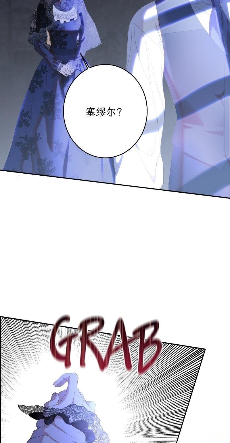 第5话27