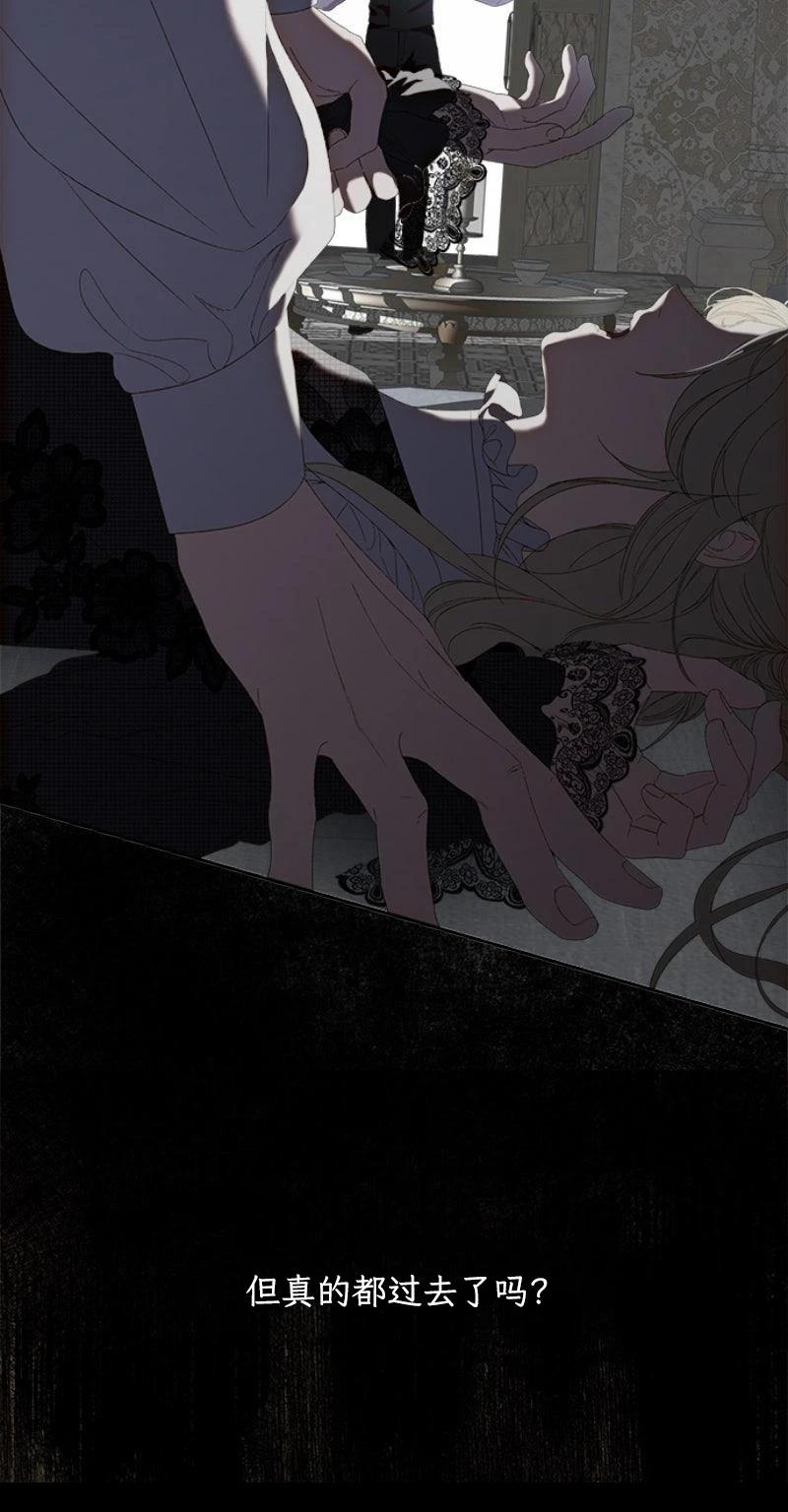 第5话36