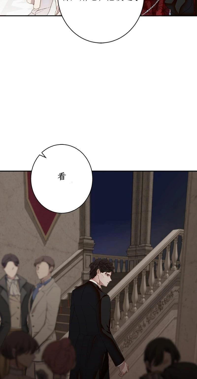 第5话38