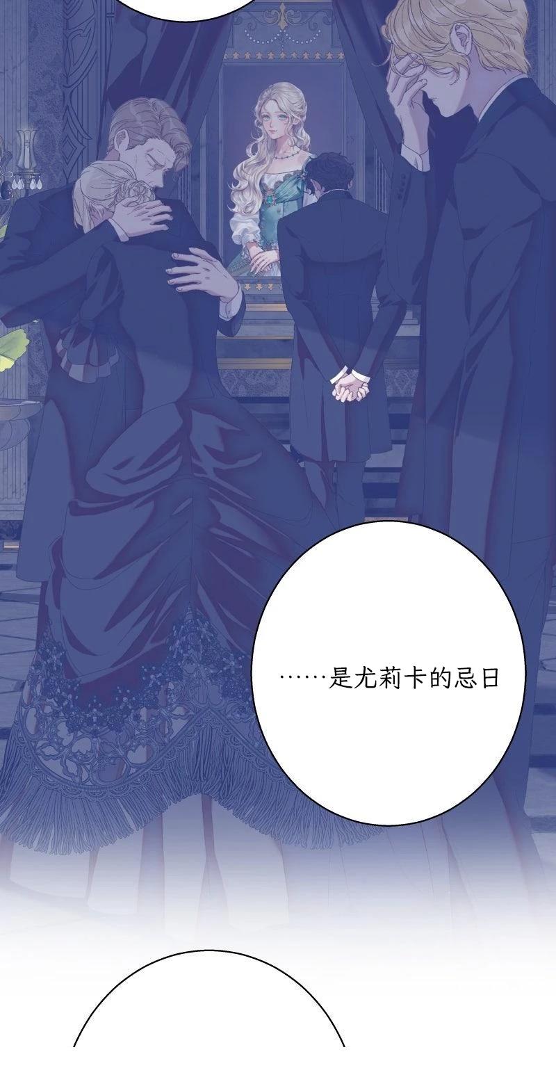 第5话47