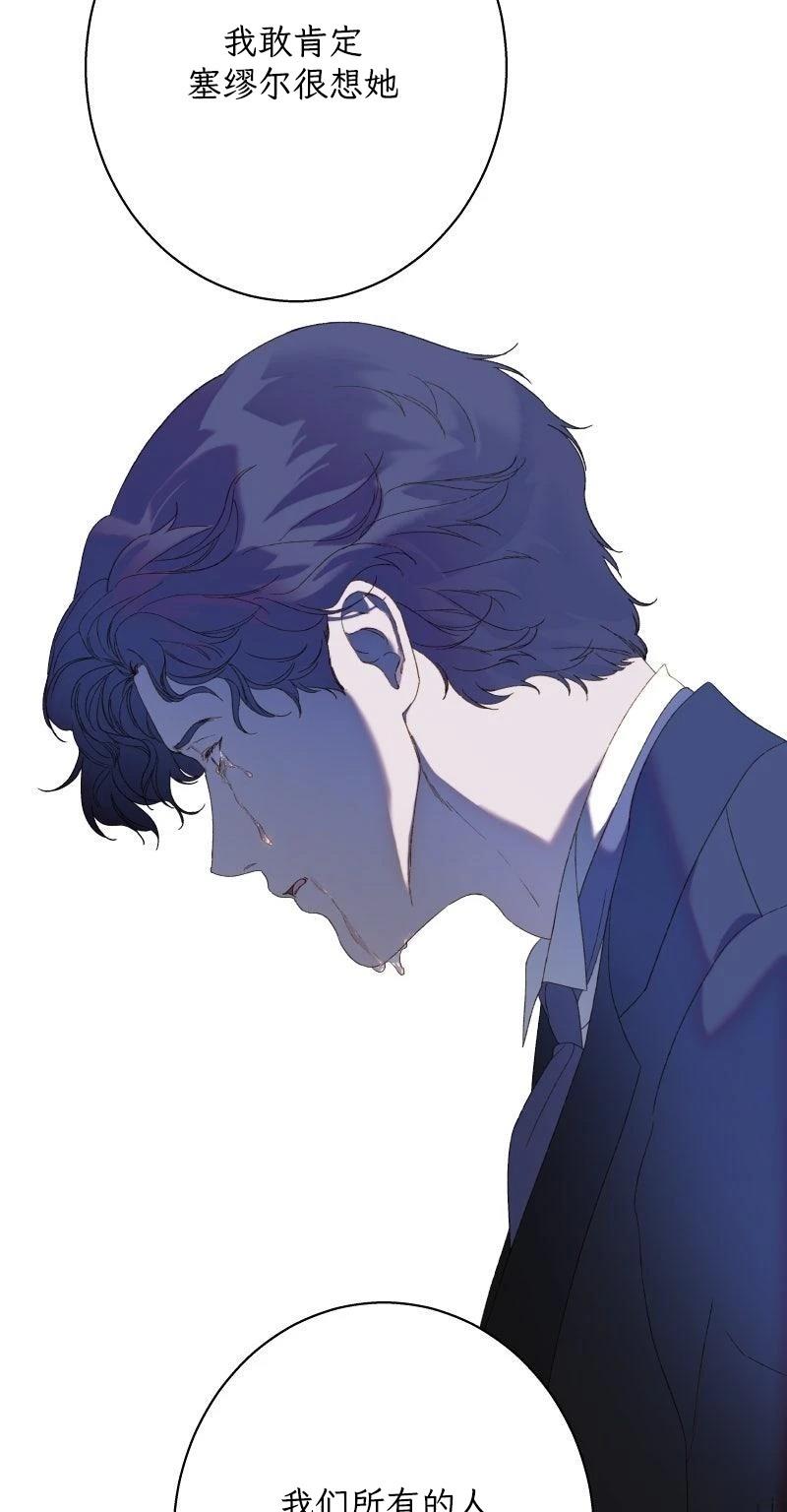 第5话48