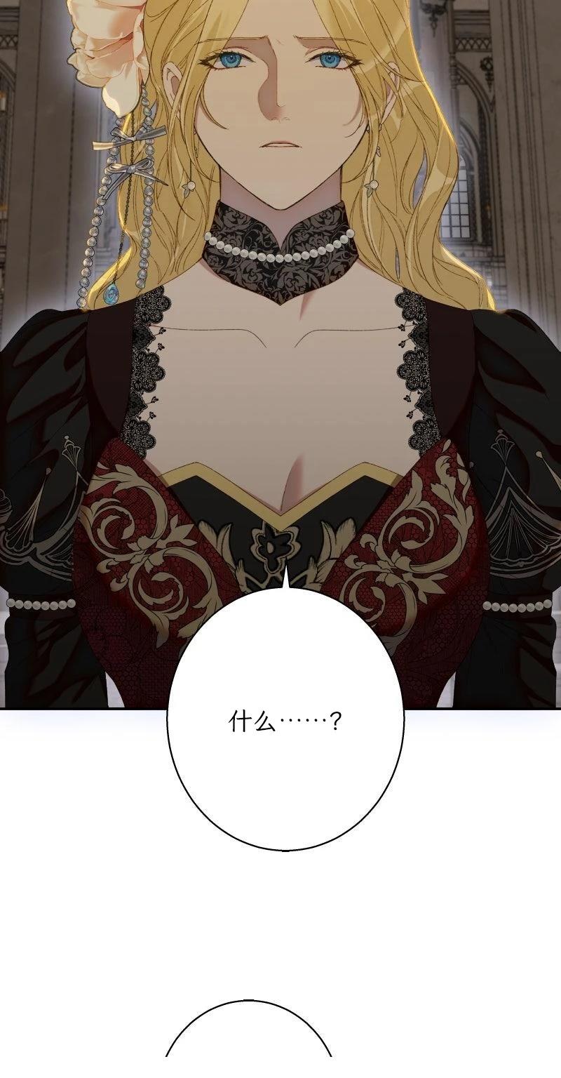 第5话50