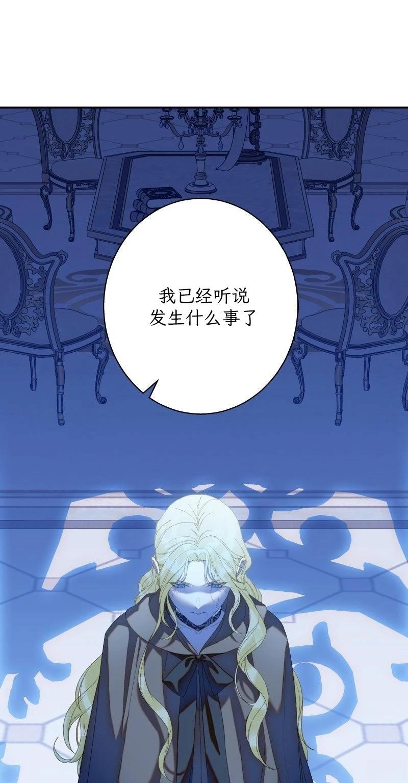 第5话62