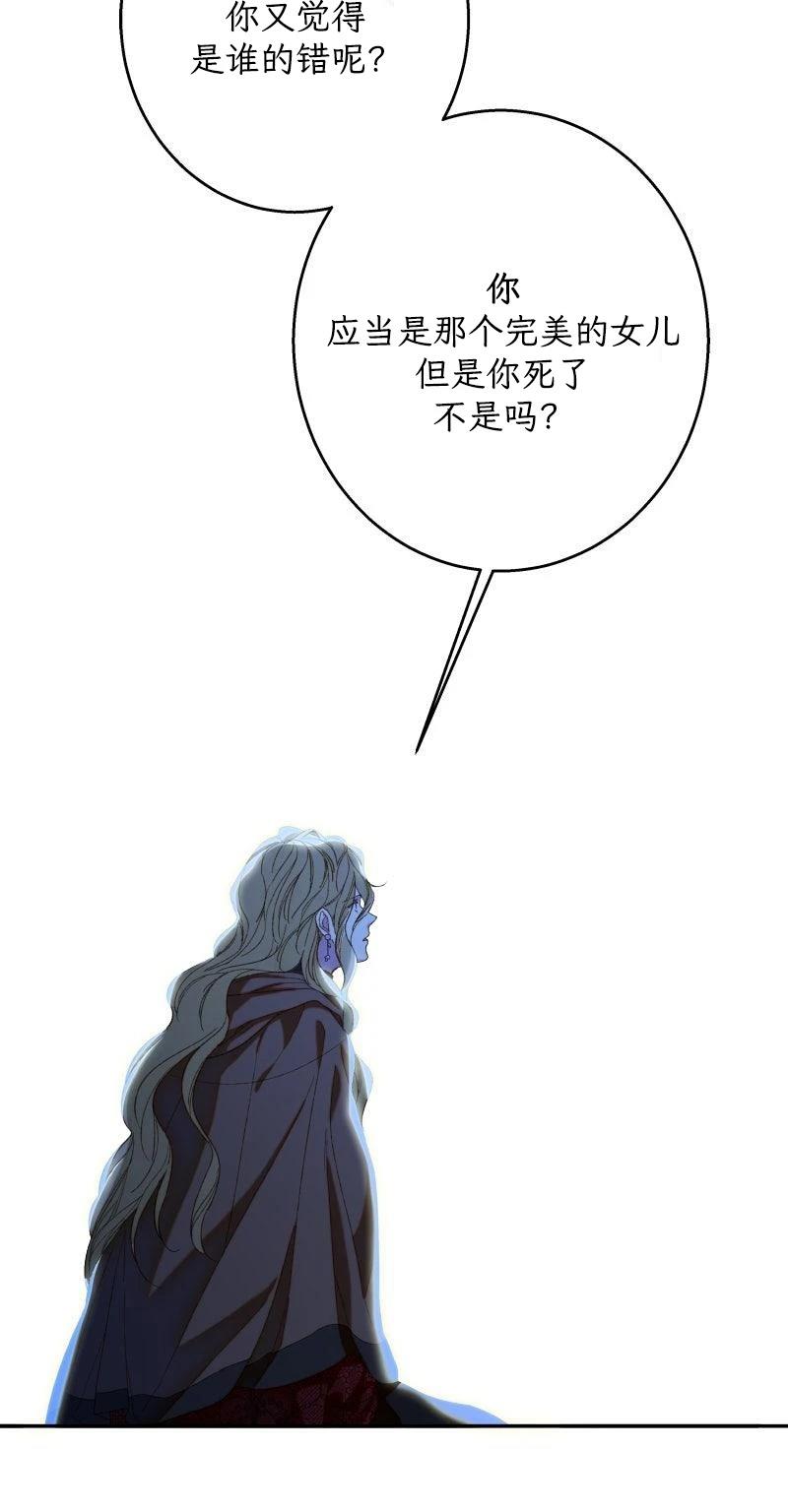 第6话20