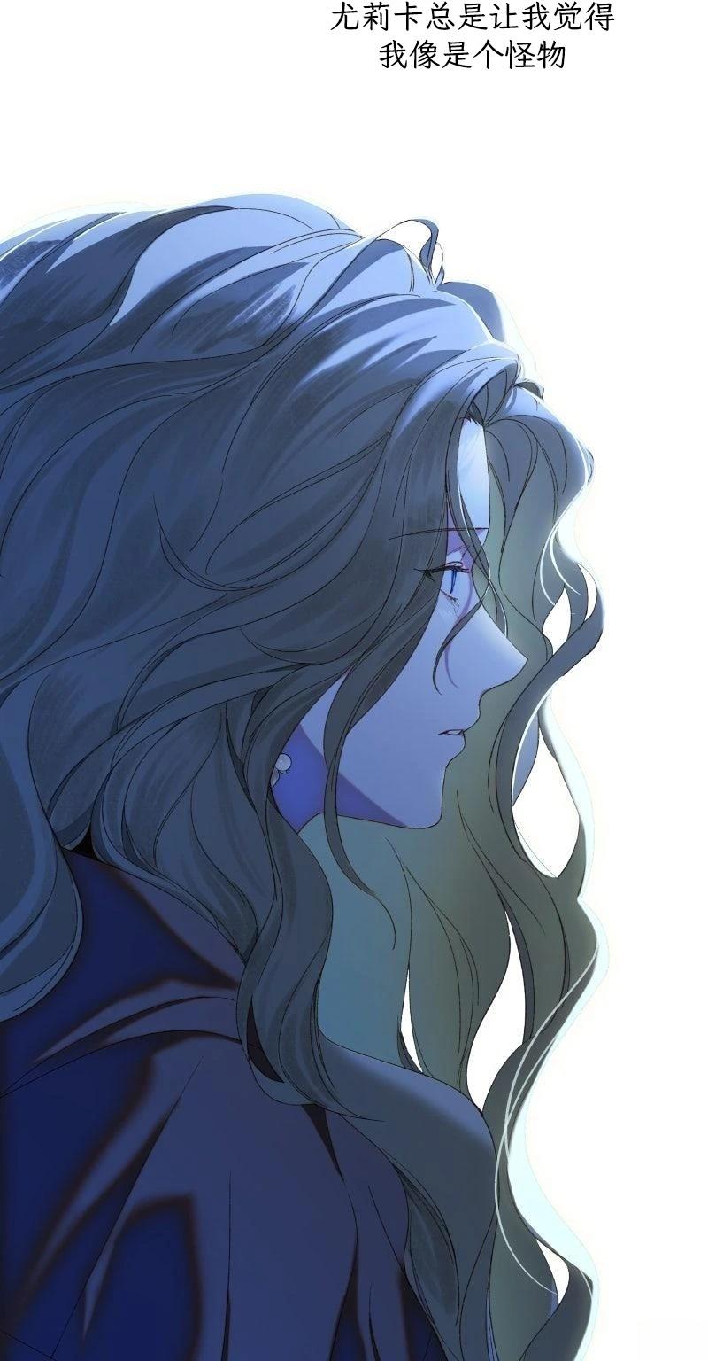 第6话22