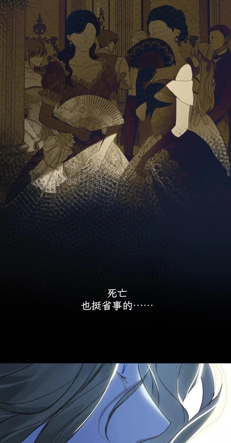 第6话25