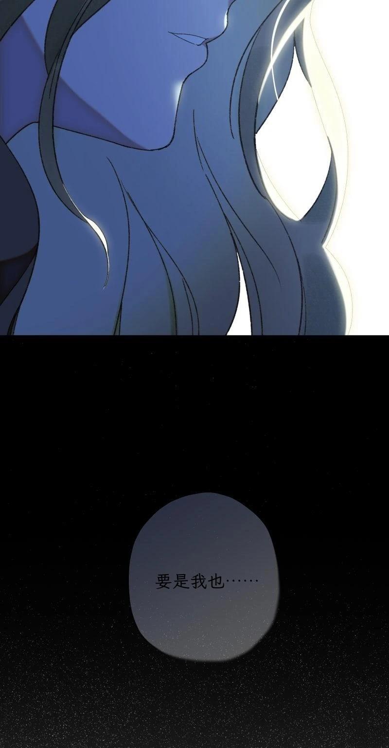 第6话26