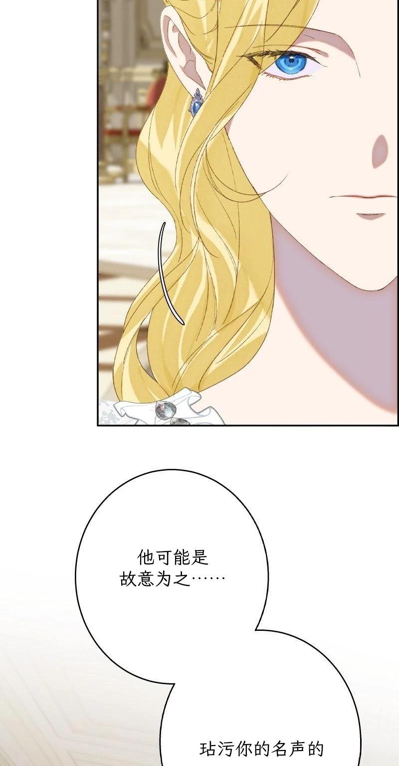 第6话42