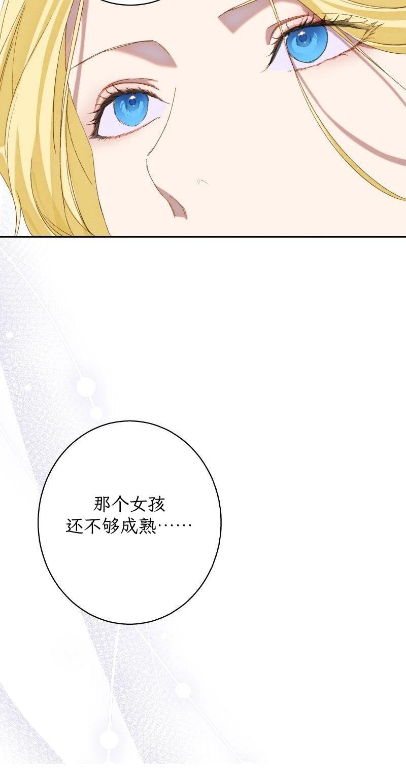 第6话63
