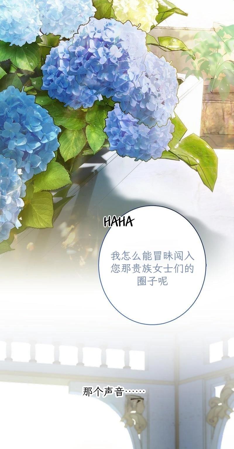 第6话71