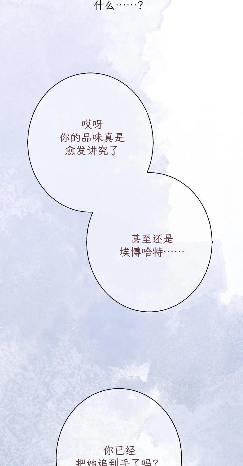 第6话77