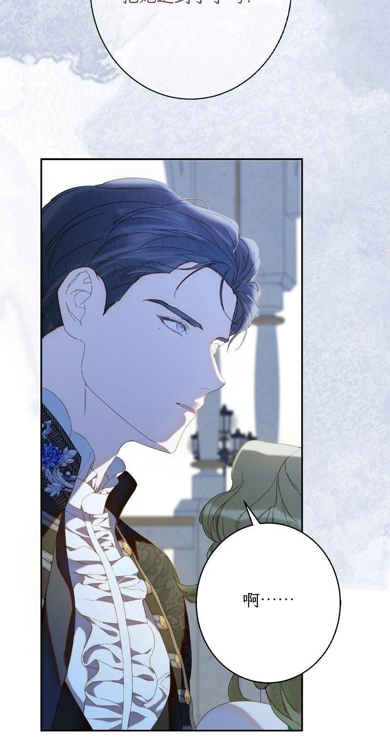 第6话78