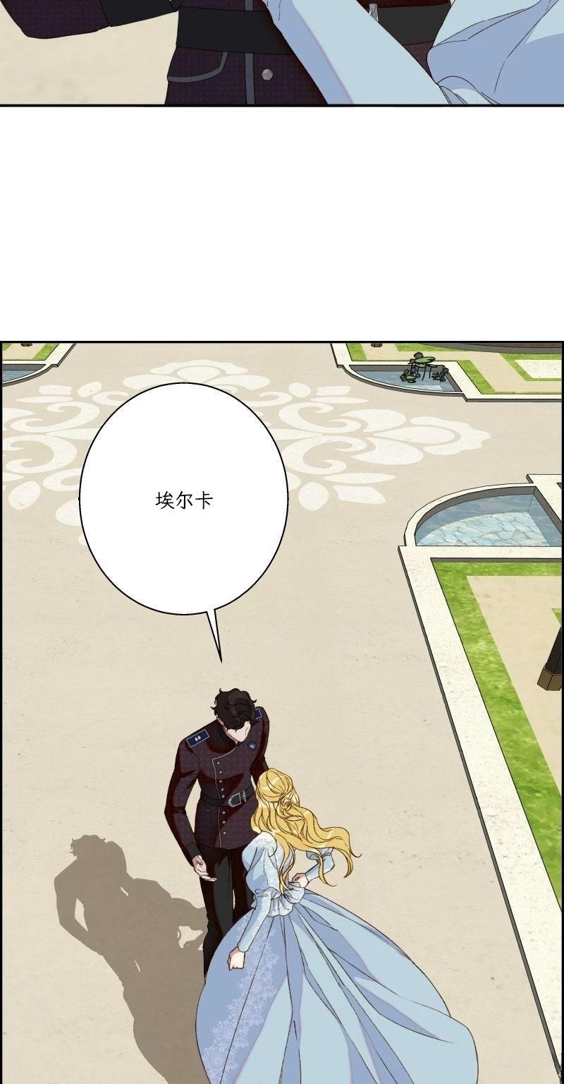 第7话25