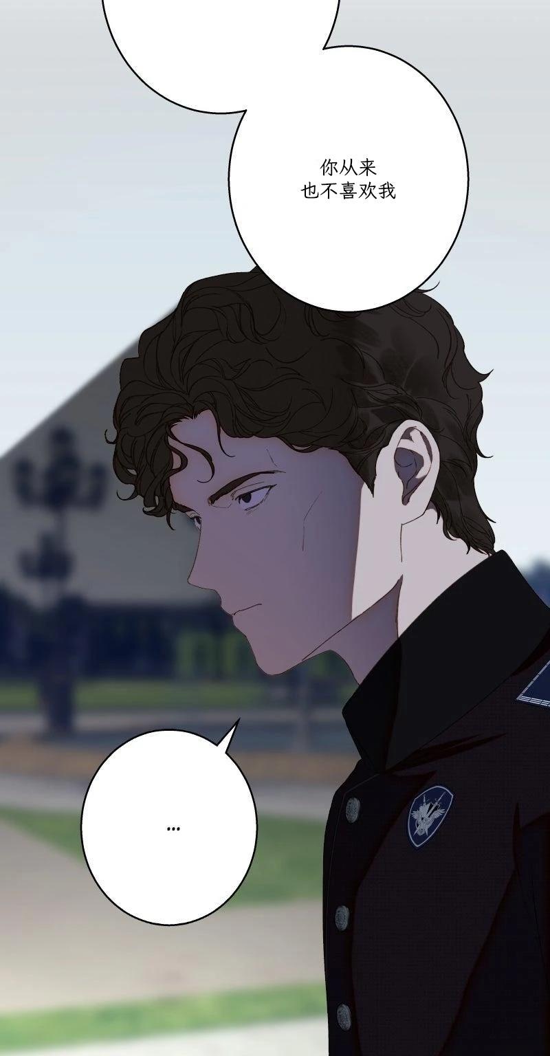 第7话30