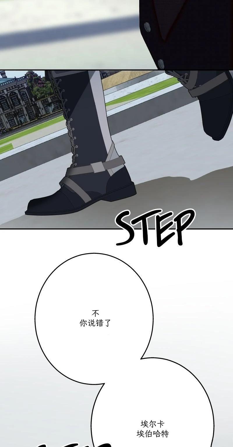 第7话31