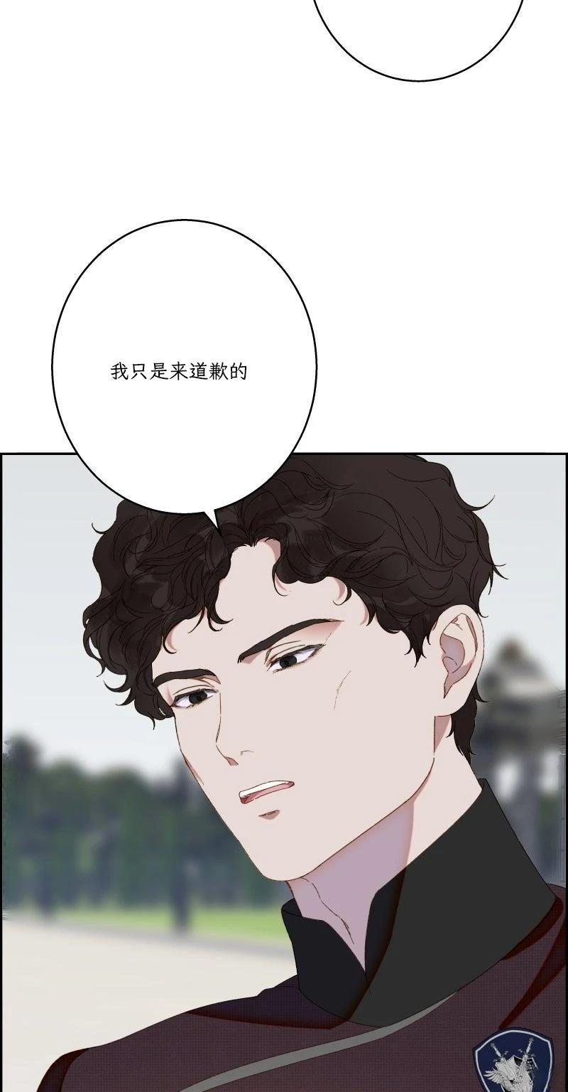 第7话42
