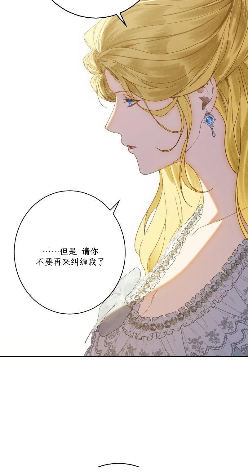 第7话78