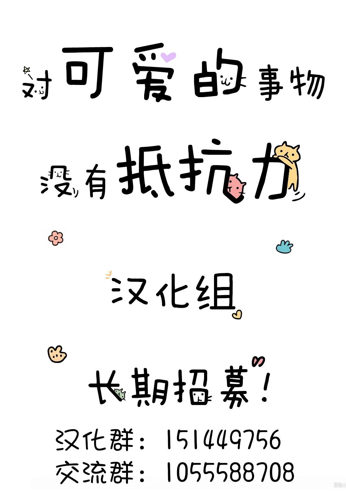 内海青叶4