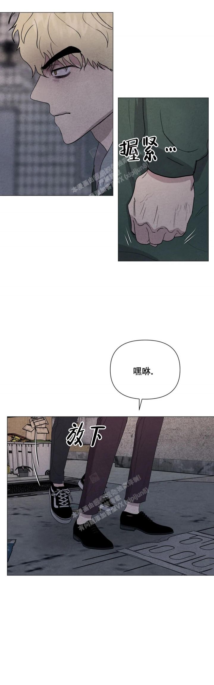 第39话1