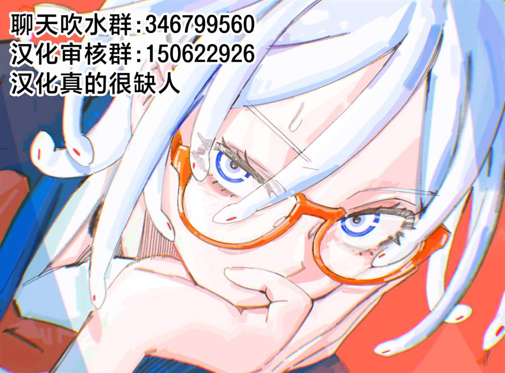 第12话16
