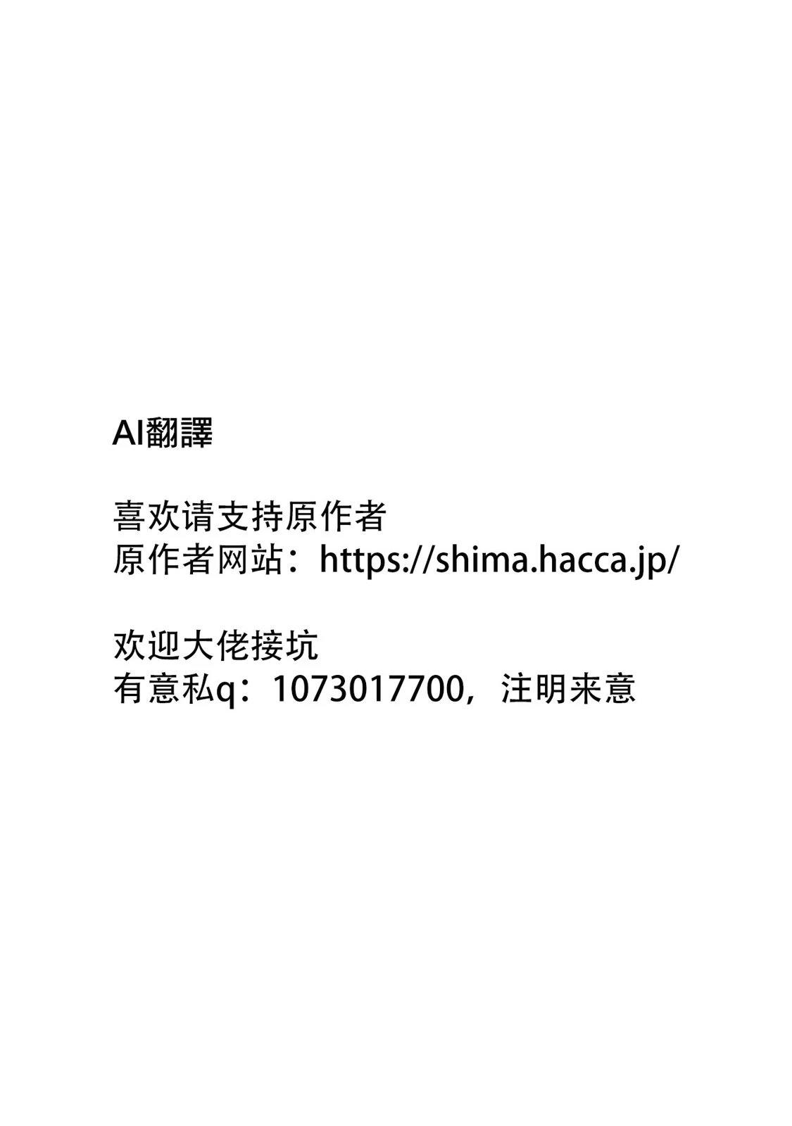 第6话16