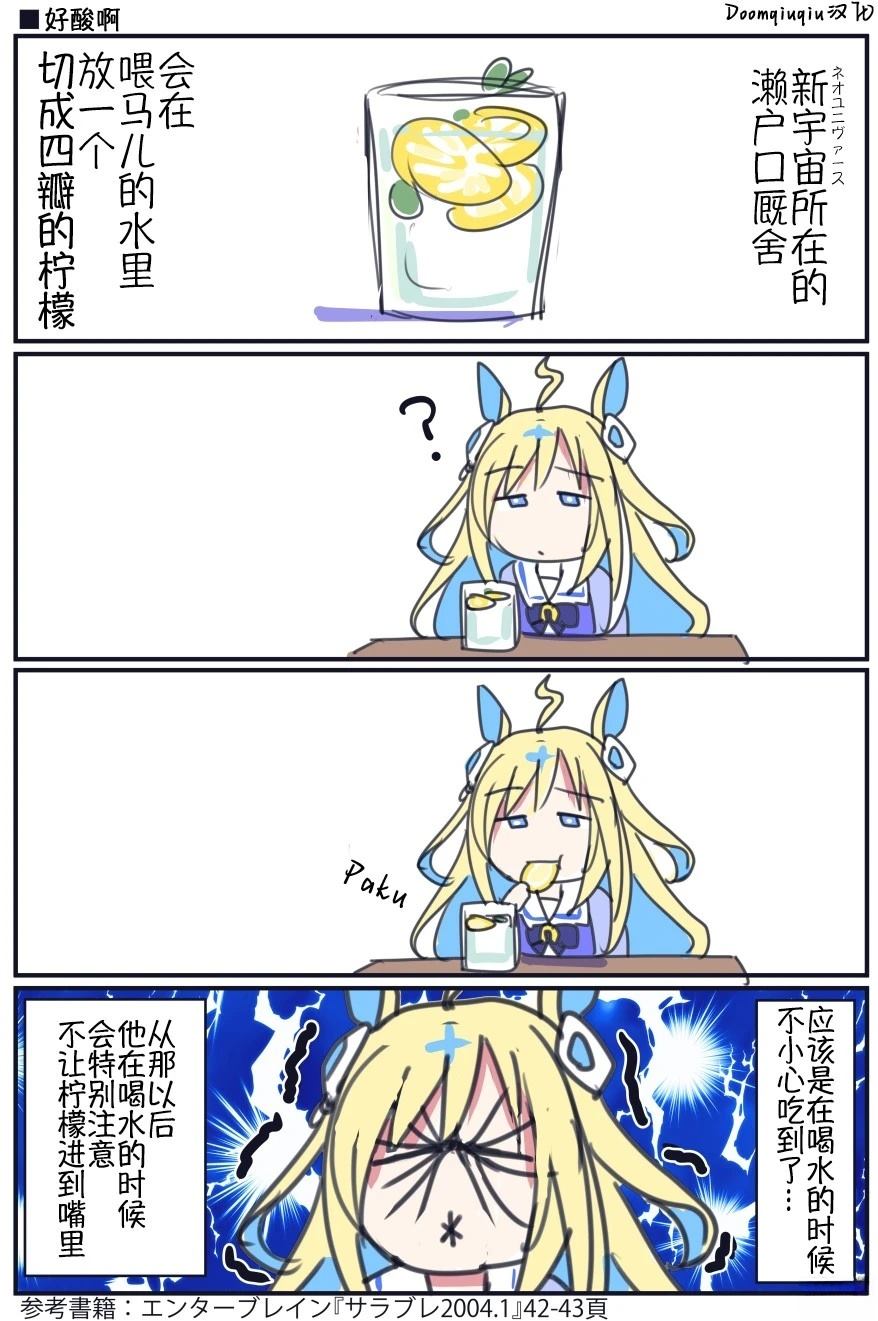 第119话0