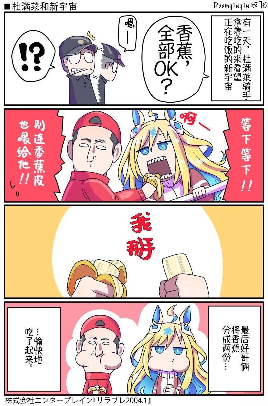 第119话2