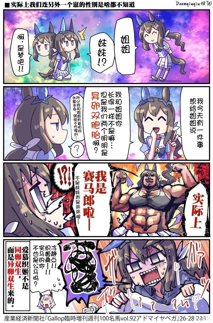 第123话0