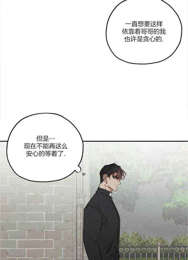 第48话16