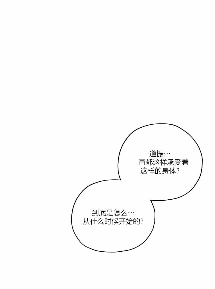 第49话0