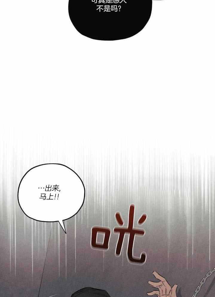 第50话5