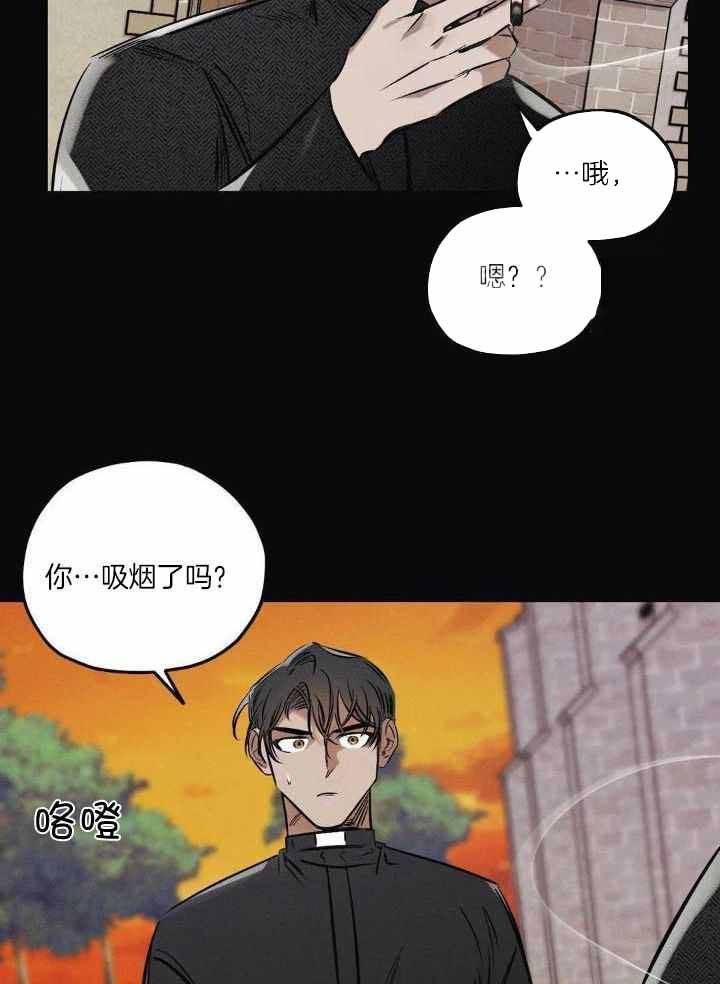 第35话1