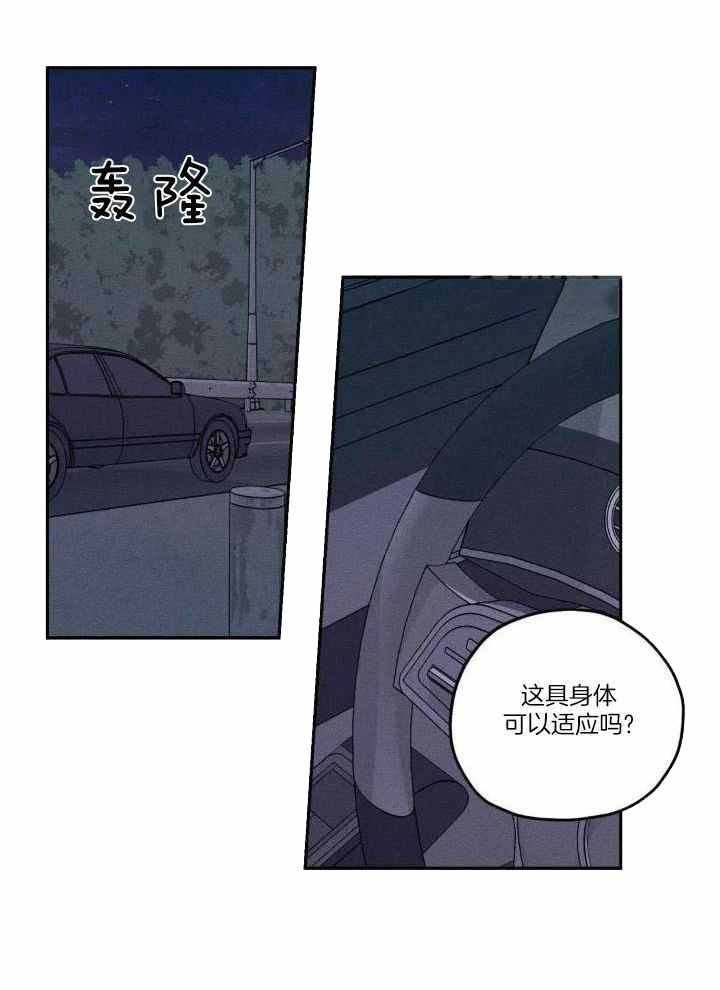 第55话24