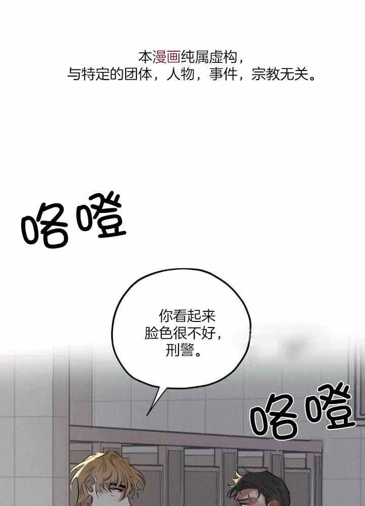 第28话0