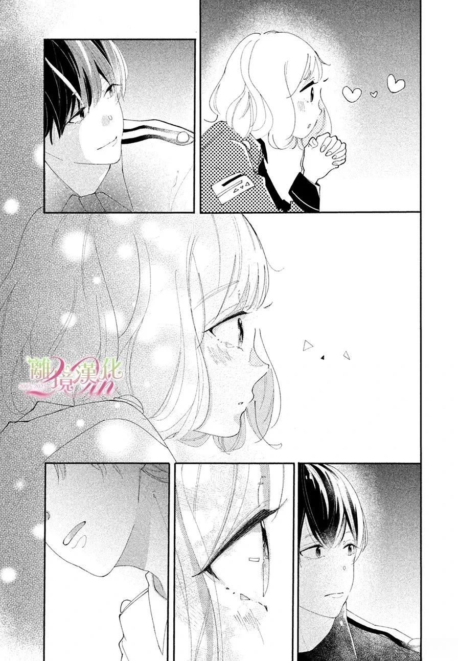 短篇26