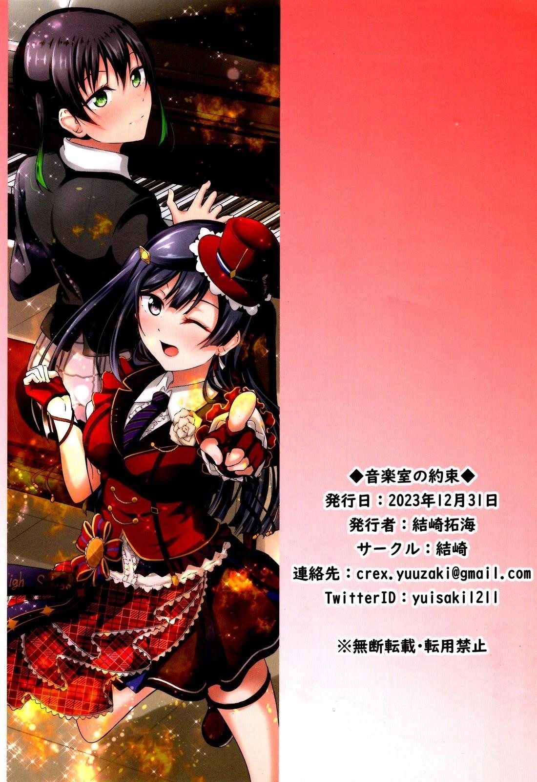 短篇1